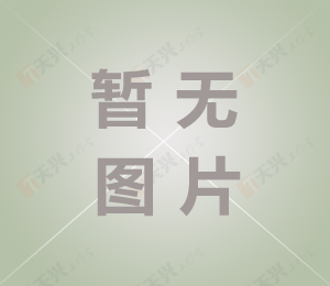 关于麻花传剧原创mv在线看完整版视频